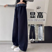 女童裤子春装2026新款女孩中大童直筒阔腿裤儿童运动裤初中生