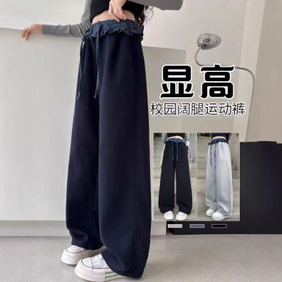 女童裤子春装2026新款女孩中大童直筒阔腿裤儿童运动裤初中生