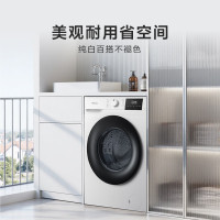海信 WF100A1Q 滚筒洗衣机全自动 10公斤大容量 健康高洗净比智能洗一级能效