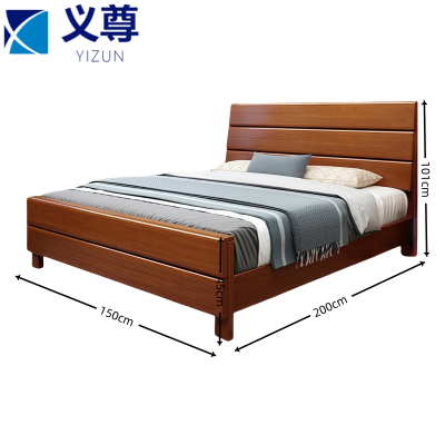 义尊公寓床1500*2000mm张