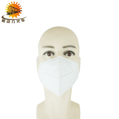新动力火车 头戴式不带阀折叠口罩 KN95 单位:只
