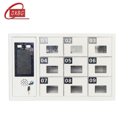 DXBG智能手机存放柜员工手机寄存柜9门手机存放柜