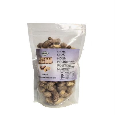 钿满堂腰果200克/袋