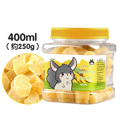 宠物专用凤梨菠萝干400ml仓鼠兔子龙猫荷兰猪豚鼠零食饲料