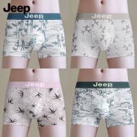 JEEP/吉普内裤男纯棉抗菌青少年大码潮流印花平角裤头2025秋新款