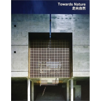 正版新书]走向自然古市徹雄9787561183298