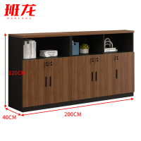 班龙储物矮柜200*40*120cm台