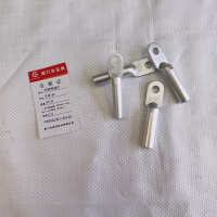 固力发 铝接线端子 DLM-25 只