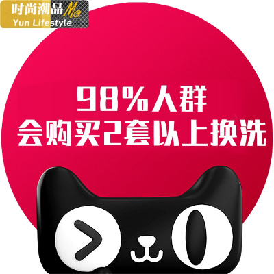 YUNWUXIN睡衣男士夏季棉短袖长裤男式开衫家居服夏天薄款加大码春秋套装睡衣