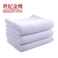 世纪金鹰 21单纱全棉白方巾34*35cm/1条