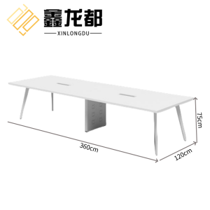 鑫龙都会议桌3.6米张
