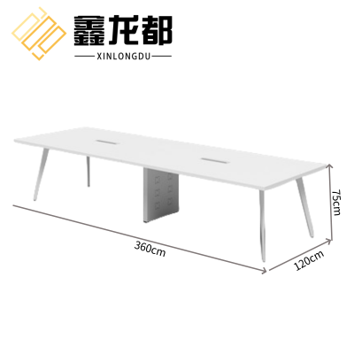 鑫龙都会议桌3.6米张