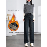 复古高腰显瘦直筒牛仔裤女工厂直销加绒新款拖地裤