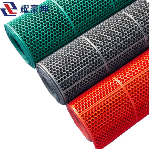 耀豪坤定制款pvc耐脏防滑脚垫宽1.2M/米