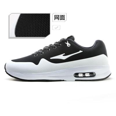 鸿星尔克ERKE跑步鞋男气垫运动鞋子男鞋减震轻便跑鞋男鞋