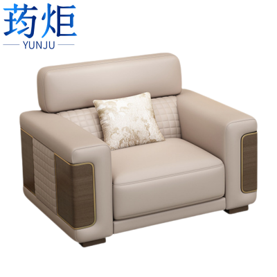 荺炬会客沙发单人位张