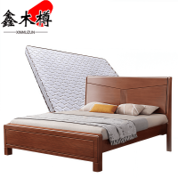 鑫木樽实木床+床垫150*200*104cm套