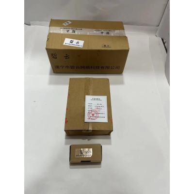 碧云 石笔 125*15*10mm/1盒 盒