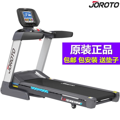 美国JOROTO捷瑞特家用静音折叠跑步机L6健身器材峰值马力4.0JP家用跑步机室内跑步机活动专享-送：399元减震垫