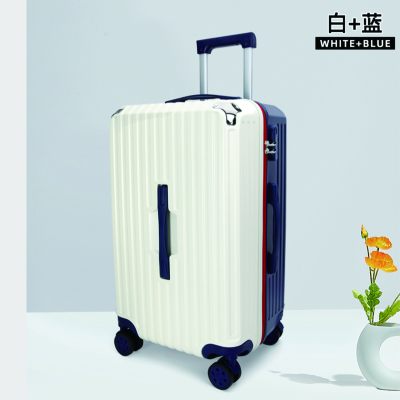 云曳行李箱拉杆箱升级USB接口B88-29寸