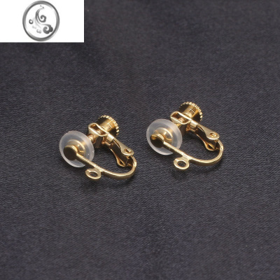 JiMi耳钉改耳夹转换器 无耳洞耳饰无痛转化器diy配件材料