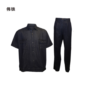伟铁,工作服,夏装 灰蓝 棉制 WT02 套