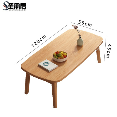圣承启 茶几 长120张
