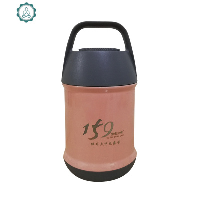 304不锈钢焖烧杯焖烧壶保温饭盒闷烧杯保温桶佐丹力杯子封后粉红色560560+杯刷焖烧杯/罐