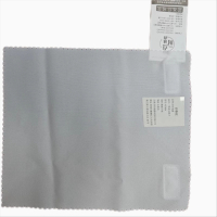 点时诚鑫一等座头枕片YZT004/片