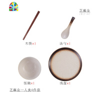 日式碗碟套装家用组合创意网红米饭陶瓷碗筷盘一套精致餐具一人食 FENGHOU 古朴蓝6人食(22件套)