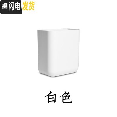 三维工匠墙壁挂放遥控器的收纳盒客厅电视手机韩国家用创意空调遥控板挂架