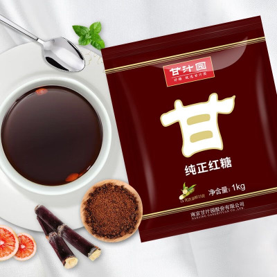 甘汁园纯正(红糖)1kg