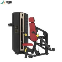 韦步MZM-007商用坐姿式手臂伸展下压肱三头肌训练健身房力量器械