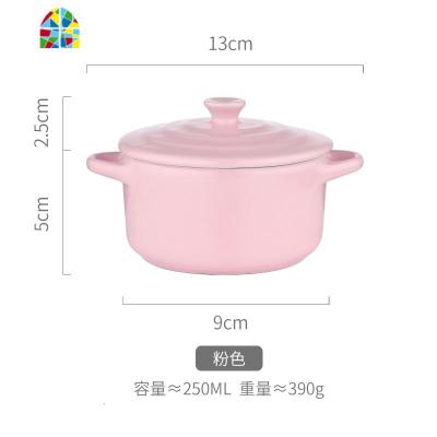 陶瓷带盖蒸鸡蛋羹双耳可高温宝宝辅食水蒸蛋碗家用婴儿炖蛋甜品碗 FENGHOU 粉-250ml