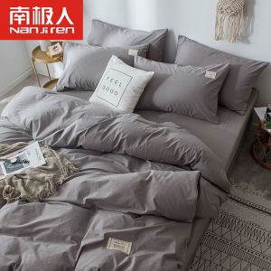 北欧风四件套水洗棉被套网红款床单学生宿舍三件套床上用品