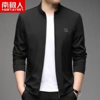 南极人夹克衫男立领秋季商务休闲百搭外套宽松时尚爸爸装上衣服潮