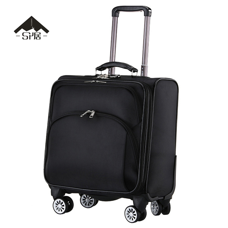 三人居拉杆箱行李箱旅行箱登机箱16英寸SRJGS909 (颜色备注)个
