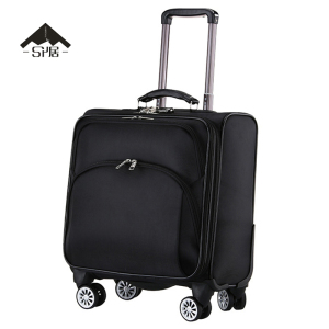 三人居拉杆箱行李箱旅行箱登机箱16英寸SRJGS909 (颜色备注)个