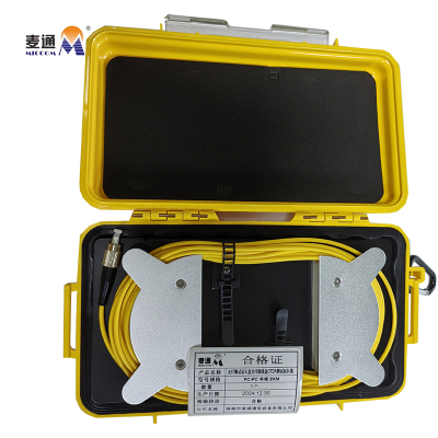 麦通 光纤测试延长盒 光纤跳线盒 OTDR测试延长线 FC-FC 单模2KM /个