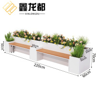 鑫龙都