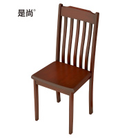 是尚 实木靠背椅 办公椅 实木椅