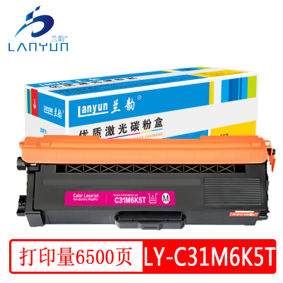兰韵 LY-C31M6K5T 红色粉盒 适用光电通OEP3110CDN MP3100CDN MP3130/3112