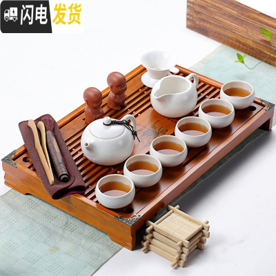 三维工匠 整套茶具套装家用功夫陶瓷茶杯子实木茶盘茶海茶道配件茶艺 月白美人原木套装 20件