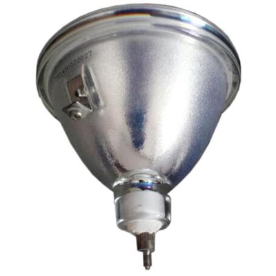 成越全新EIKI爱其LC-X984A原装投影机灯泡投影仪灯泡_GYh12