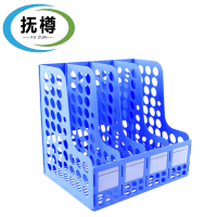 抚樽 文件架