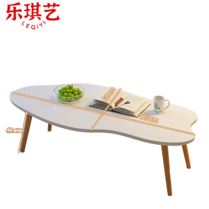 乐琪艺茶几120*60*42cm张