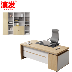 演发
