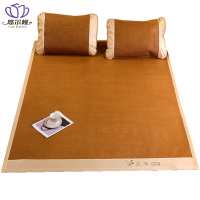 悠尔幔 凉席 200*198cm/张