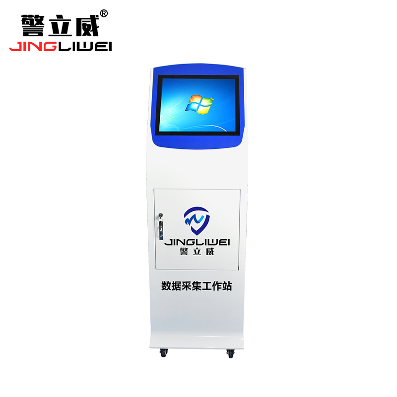 警立威 数据采集站 JLW-07 台