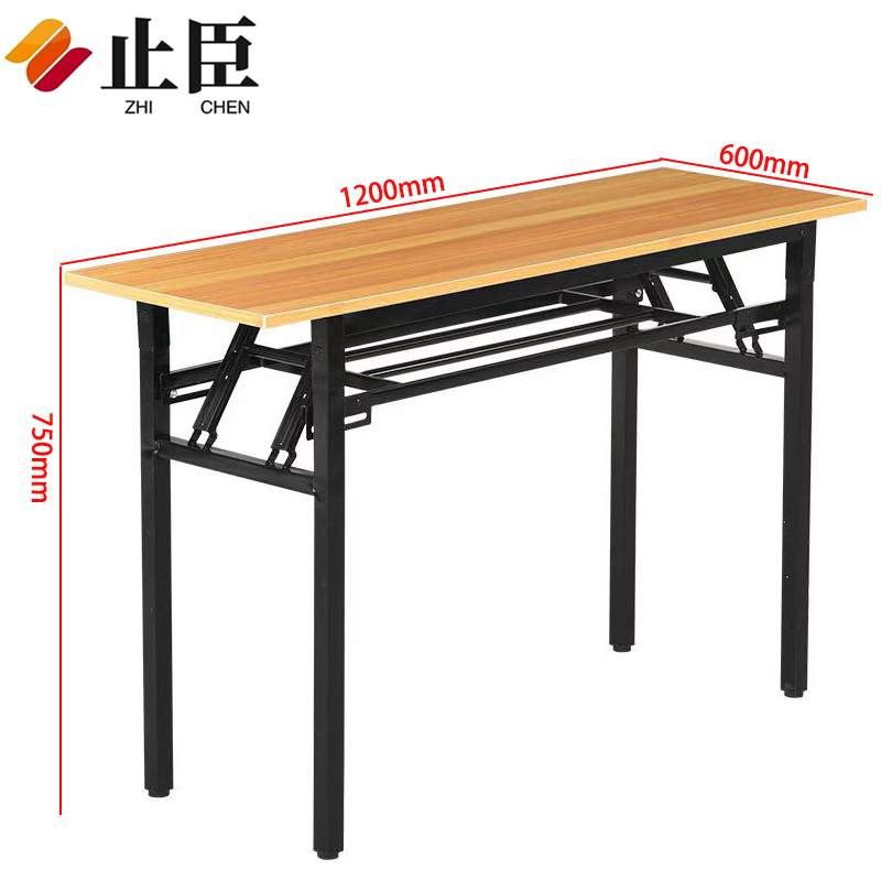 止臣 长条桌 折叠桌会议桌办公桌课桌简易活动桌长条桌学习桌电脑桌 J-9